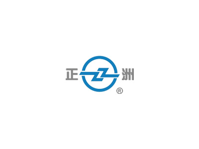 正洲公司2021年社會(huì)責(zé)任報(bào)告書(shū)